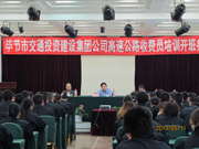 ������ǭ�����ٹ�·���M(f��i)�T��Ӗ(x��n)�_(k��i)���xʽ